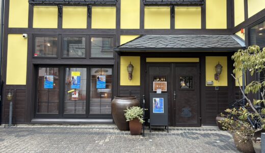 2026.2.7【レポート】ライティングハウス土曜ブランチコンサートvol.16 清水由香　ブラジルピアノ音楽の世界～リオの風にのせて」