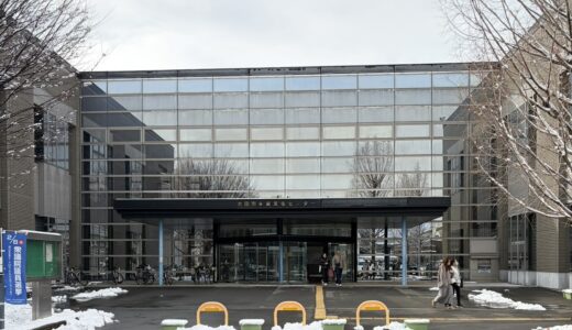 2026.2.8【 レポート】清水由香　ブラジルピアノ音楽リサイタル